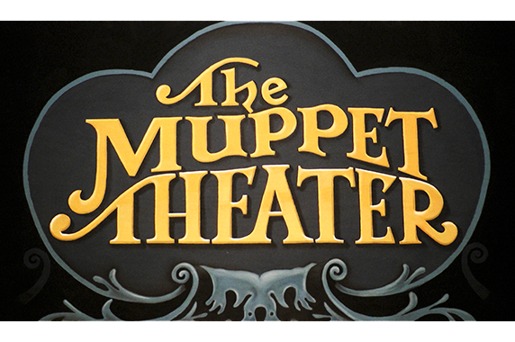 Muppet Theater image01